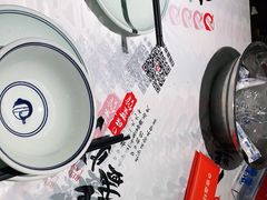 -壹盏灯(惠农店)