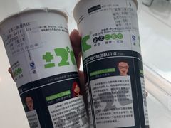 -正负二度C(东城万达店)