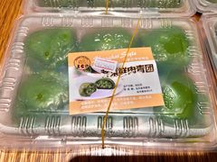 -王家沙点心店(西康路店)
