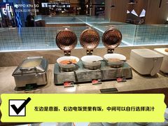-比格比萨自助(南京万达茂店)