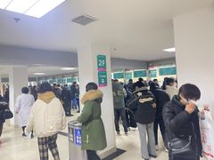 -中南大学湘雅二医院