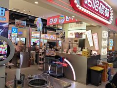 -哈哈碳都·牛肋条无限自助烤肉(宝龙店)
