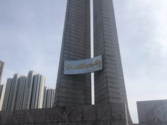 -唐山抗震纪念碑广场