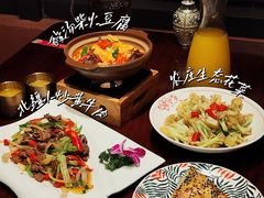 酥皮羊肉烤包子-那拉提之疆·新疆菜(美院店)