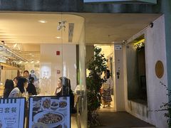 -大十夲TAO(南头古城店)