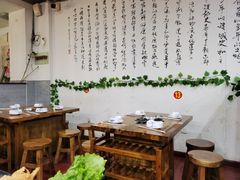 大堂-都善和记洛阳涮牛肚(丰产路店)