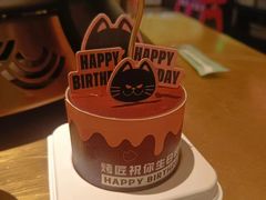 -烤匠麻辣烤鱼(万象城店)