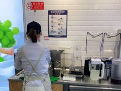 -Blueglass酸奶(财富购物中心店)