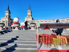 -哈尔滨音乐公园