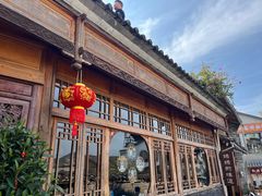 -妈妈的味道·腾冲特色菜(和顺古镇店)