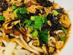 -浑河春面馆非遗鹿角面(良乡店)