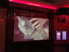 -唱吧麦颂KTV(东胜港悦广场店)