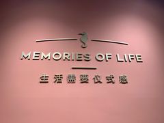 -海马体照相馆(北京apm店)