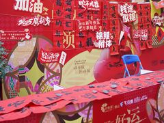-佛山印象城(季华五路店)