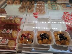 -味多美蛋糕(三元桥店)