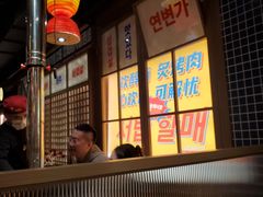 -西塔老太太泥炉烤肉(双井店)