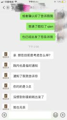 -天津健丽·去眼袋医疗美容机构