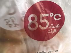 -85度C(苏州石路店)