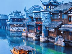 -中国宜宾·长江地标广场