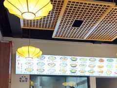 -春阳水饺(香槟广场店)