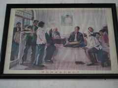 -枫泾古镇-人民公社旧址