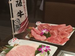 -俺的焼肉(銀座9丁目店)