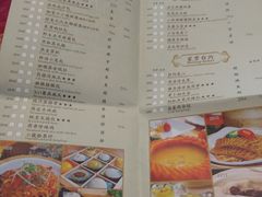 菜单-东方御宴海鲜酒楼(棕泉酒店)