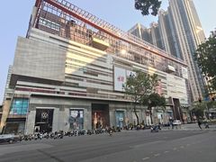-天河领展广场