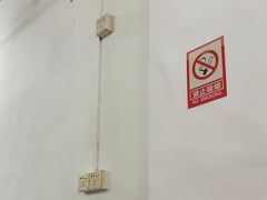 -华记粥饭店(印象容桂主题风情街店)
