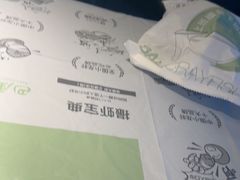 -巴厘龙虾·榜首油焖大虾(洞庭·艺术洋房店)