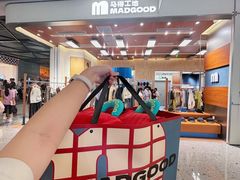 -东莞松山湖万象汇