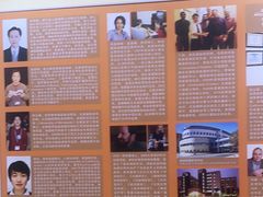 -竞思注意力·专注力·学习能力训练(天一广场中心)