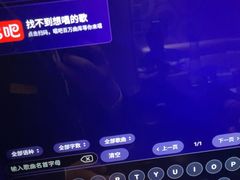 -K+PARTY连锁KTV(盈锋广场店)