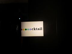 -Mx.cocktail bar