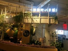 -嘉和一品粥(方庄店)