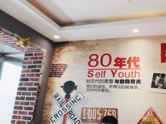 -人民公社大食堂(张家湾店)