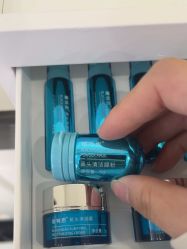 -蕾特恩专业祛痘·皮肤管理