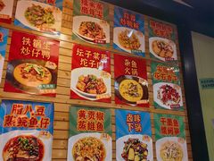 -天怡·鱼工厂(临江店)