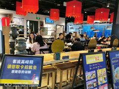 大堂-和府捞面(领展购物广场京通店)