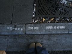 -橡皮书店(翠湖北路店)