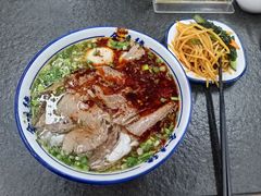 -金味德牦牛肉拉面(天水路店)