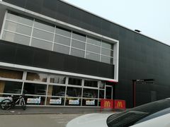-麦当劳(沙河店)