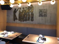 -酸喜·三度酸·贵州味