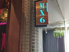 -帝凯乐量贩式KTV(深影国际影城店)