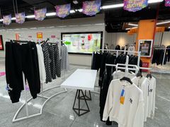 -连城·新天地(福华一路店)