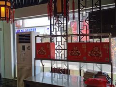 大堂-王裕興肉莊(南禅寺店)