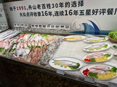 -高佳庄·舟山海鲜(海景旗舰店)