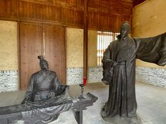 -南阳卧龙岗武侯祠
