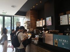 -星巴克(绵阳涪城凯德店)