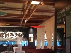 -谷牛日式烤肉(宝山U天地店)